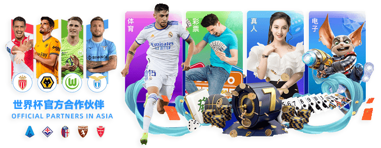 爱游戏体育官方网站-AYX SPORTS平台入口